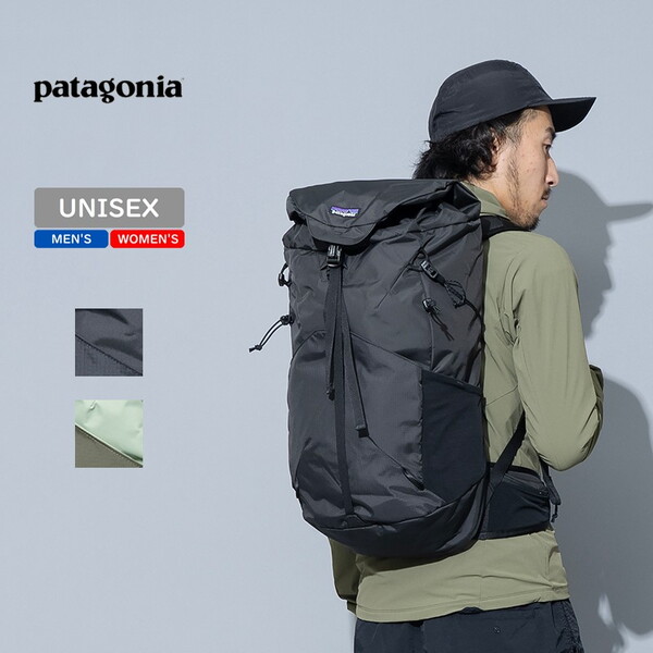 パタゴニア(patagonia) Terravia Pack 28L(テラヴィア パック 28L