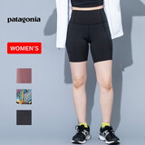 パタゴニア(patagonia) 【24春夏】Women’s Maipo Shorts(マイポ ショーツ 8インチ)ウィメンズ 57505 ショーツ･ブリーフ(レディース)