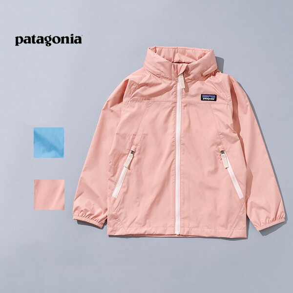 patagonia パタゴニア＊ベビー・ライト＆バリアブル・フーディ