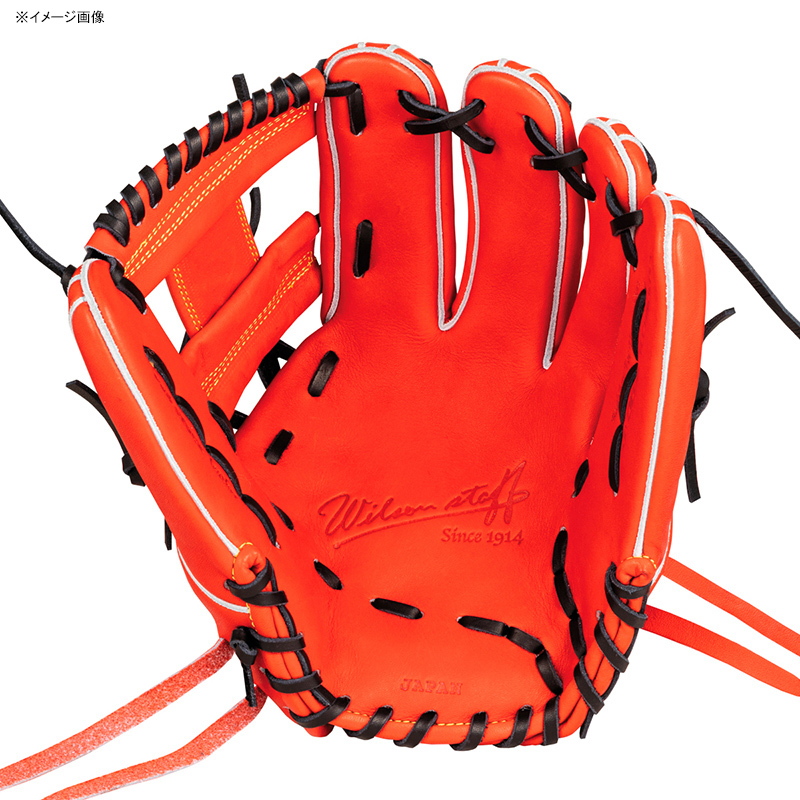 Wilson(ウイルソン) STAFF DUAL 内野手用87型 硬式野球グローブ
