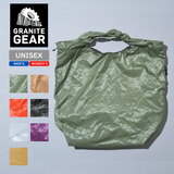 GRANITE GEAR(グラナイトギア) AIR GROCERY BAG(エアグロッセリーバッグ) 2210900040 トートバッグ
