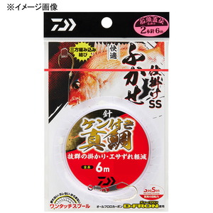 ダイワ 船釣り・船竿 快適ふかせ仕掛けSS 真鯛・青物 6m 針11/ハリス7