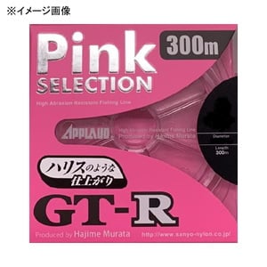 サンヨーナイロン APPLAUD GT-R Pink SELECTION 300m