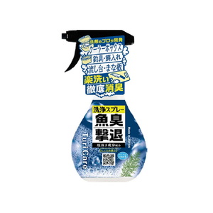Tanemaki(タネ･マキ) つりケア 魚臭撃退 洗浄スプレー   防菌･消臭グッズ