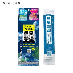 Tanemaki(タネ・マキ) つりケア 魚臭撃退 ウェットタオル 1包 Tanemaki(タネ・マキ) つりケア 魚臭撃退 ウェットタオル 1包