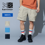 karrimor(カリマー) rigg shorts(リグ ショーツ) 101482 ハーフ･ショートパンツ(メンズ)