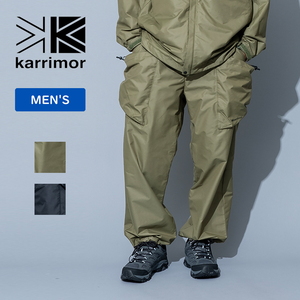 【送料無料】karrimor(カリマー) 【２３春夏】ｒｉｇｇ ｐａｎｔｓ（リグ パンツ） Ｍ ８４１０（Ｍｏｓｓ Ｇｒｅｅｎ） 101483
