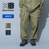 karrimor(カリマー) rigg pants(リグ パンツ) 101483 ロングパンツ(メンズ)