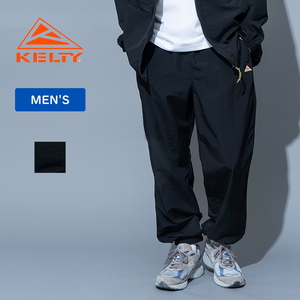 【送料無料】KELTY(ケルティ) 【２３春夏】Ｕｎｉｓｅｘ レトロカラーウインド パンツ ユニセックス Ｍ ＢＫ（ブラック） KE23113020