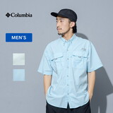 Columbia(コロンビア) バハマ II ショートスリーブ シャツ メンズ FM7047 半袖シャツ(メンズ)