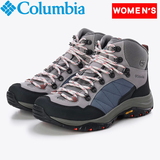 Columbia(コロンビア) 【24春夏】W STEENS PEAK OUTDRY(スティーンズ ピーク アウトドライ) YL8041 登山靴 ミドルカット(レディース)