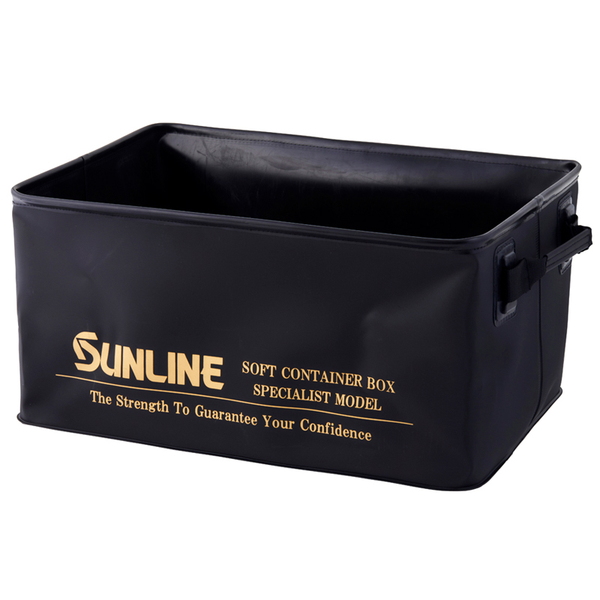 サンライン(SUNLINE) ソフトコンテナ SFB-1005 バッカンタイプ