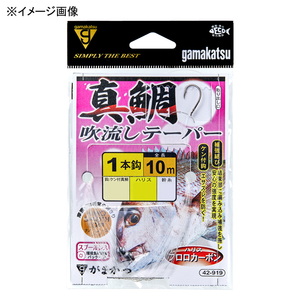 がまかつ(Gamakatsu) 真鯛吹流しテーパー 1本仕掛 10m 8-3 ナノスムースコート 42919-8-3 がまかつ(Gamakatsu) 真鯛吹流しテーパー 1本仕掛 10m 8-3 ナノスムースコート 42919-8-3