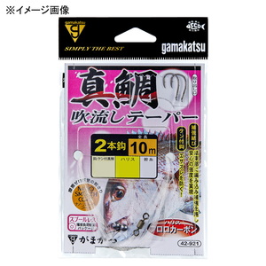 がまかつ(Gamakatsu) 真鯛吹流しテーパー 2本仕掛 10m 9-3 ナノスムースコート 42921-9-3 がまかつ(Gamakatsu) 真鯛吹流しテーパー 2本仕掛 10m 9-3 ナノスムースコート 42921-9-3