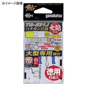 がまかつ(Gamakatsu) TG531J-V 楽勝ハナカン仕掛 徳用 42898-8-2.5