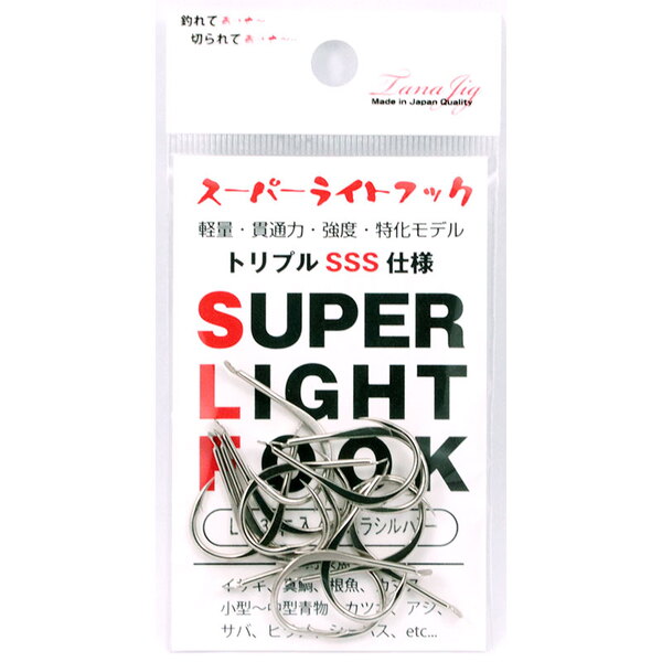 TANAJIG(タナジグ) SLF(スーパーライトフック)   ジグ用アシストフック