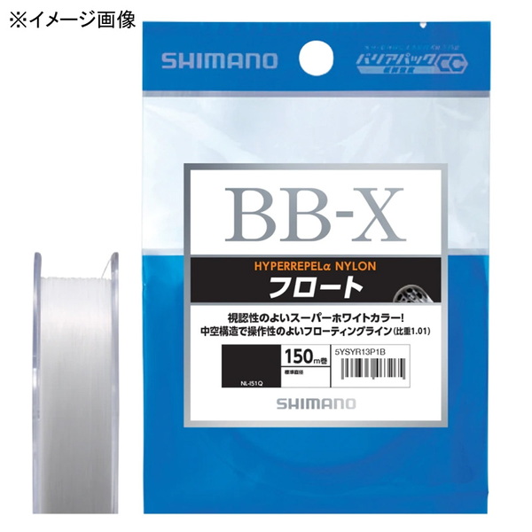 シマノ(SHIMANO) NL-I51Q BB-X ハイパーリペルα ナイロン フロート 150m 526625 磯用150m