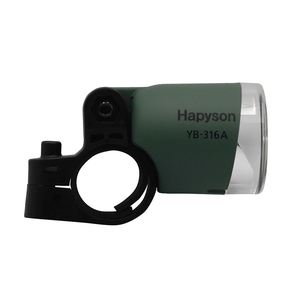 ハピソン(Hapyson) ハブダイナモ専用ライト サイクル/自転車 YB-316A-MG