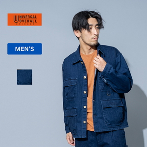 【送料無料】ユニバーサルオーバーオール(UNIVERSAL OVERALL) プレイワーク PLAY UTILITY COVERALL M INDIGO U2314226PW-A