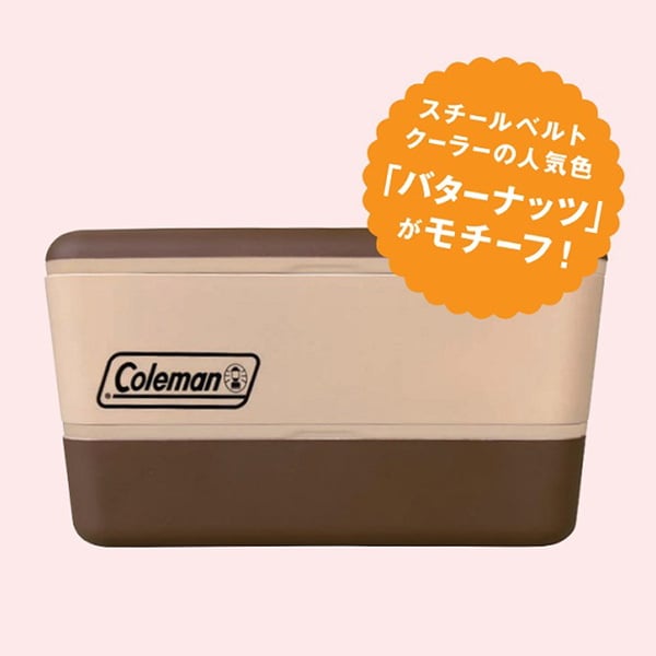 Coleman(コールマン) ウォーカーシリーズ | アウトドア用品・釣り具