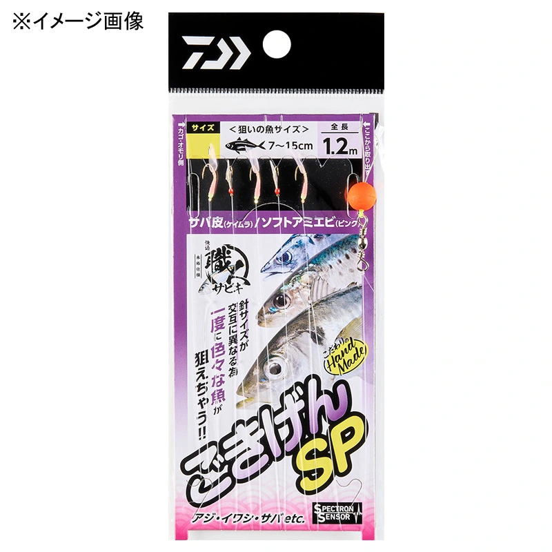 _C(Daiwa) KElTrL SP Cނ