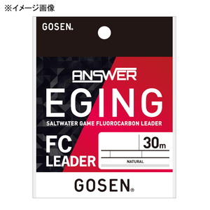 ゴーセン(GOSEN) アンサー エギング FCリーダー 30m GEAFN03175
