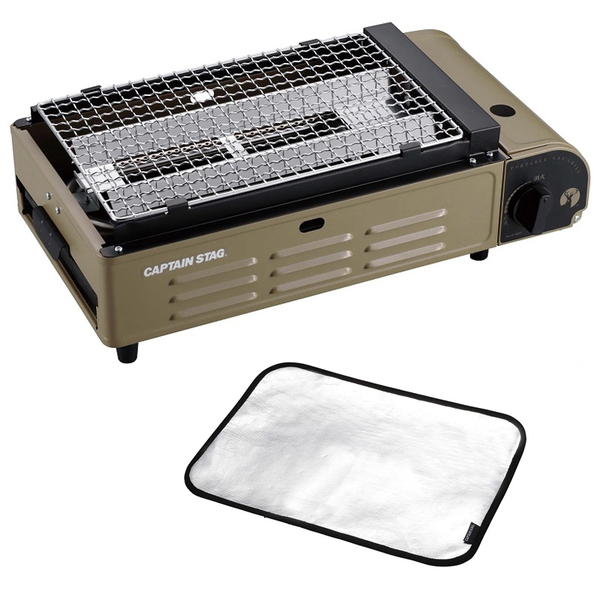 キャプテンスタッグ(CAPTAIN STAG) 焼き名人卓上カセットコンロ･シートセット   ガス式