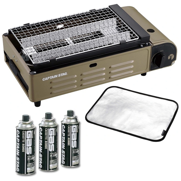 キャプテンスタッグ(CAPTAIN STAG) 焼き名人卓上カセットコンロ･シート･ガス缶セット   ガス式