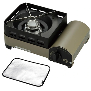 キャプテンスタッグ(CAPTAIN STAG) ウィンドブレイクカセットコンロジュニア･シートセット  