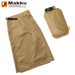 マック(Makku) 【マック×ナチュラム コラボ】レインラップスカートEVO ユニセックス NA-980