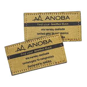 アノバ（ANOBA） オリジナルワッペン 2枚セット AN099