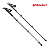 シナノ(SINANO) FAST-115 カーボンW 510214 I型グリップトレッキングポール