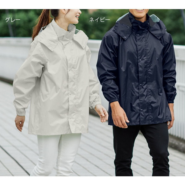 Actual PRODUCTS(アクチュアルプロダクツ) レインウェア 防水ライトレインジャケット 02003054 サイクルレインウェア
