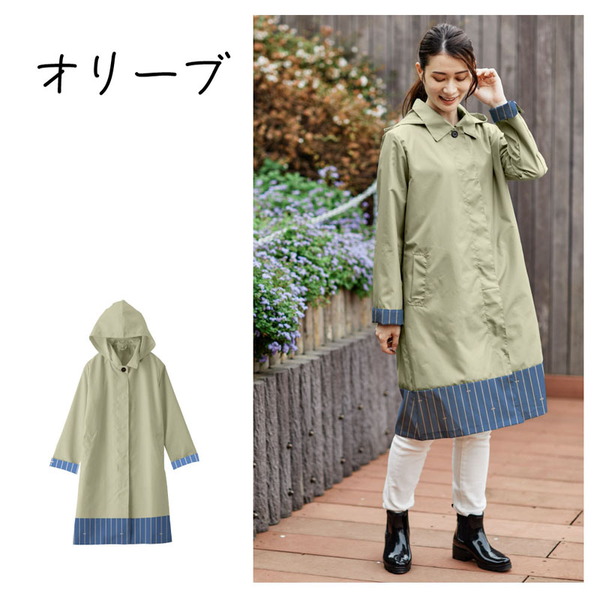 Actual PRODUCTS(アクチュアルプロダクツ) レインウェア ステンカラーコート 06003207 サイクルレインウェア