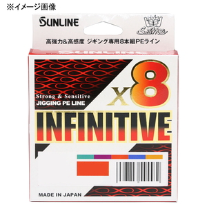 サンライン(SUNLINE) ソルティメイト インフィニティブ X8 200m 1336