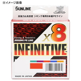サンライン(SUNLINE) ソルティメイト インフィニティブ X8 200m 1336 ジギング用PEライン