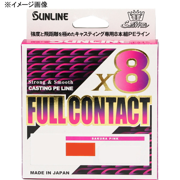 サンライン(SUNLINE) ソルティメイト フルコンタクト X8 400m 1326 オールラウンドPEライン