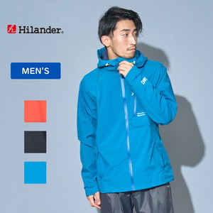 【送料無料】Hilander(ハイランダー) Makku×Hilander フーディライト レインジャケット L ブルー AS820N