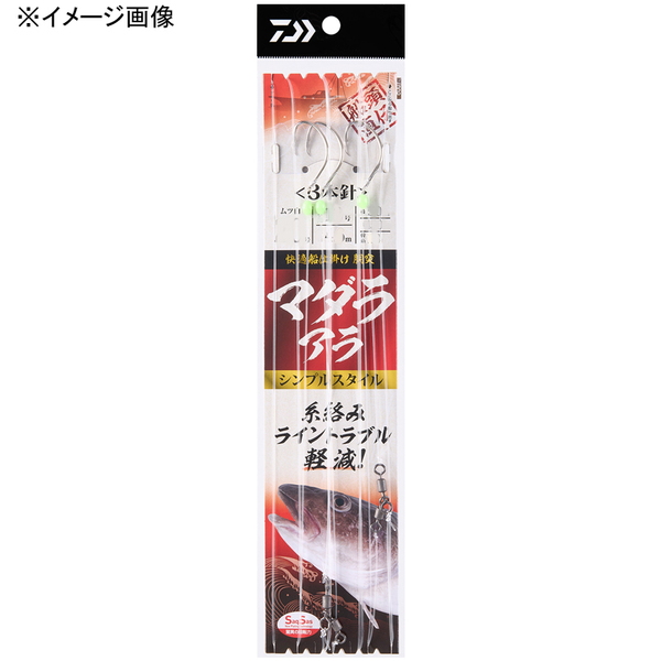 ダイワ(Daiwa) 快適船仕掛け 胴突 マダラ･アラ 3本針 07347592 仕掛け