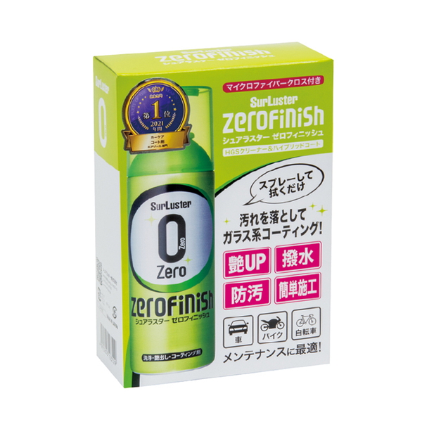 シュアラスター(SurLuster) Zero Finish(ゼロフィニッシュ) TOS13702 ケミカル用品(溶剤･グリス･洗浄剤など)