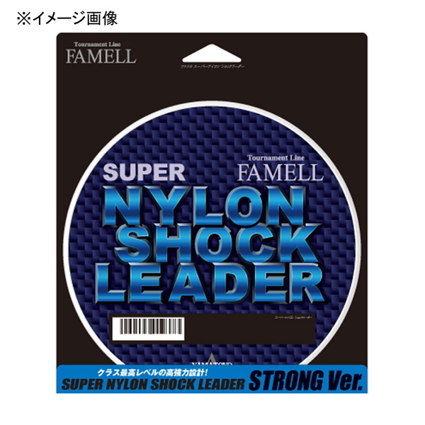 ヤマトヨテグス(YAMATOYO) スーパーナイロンショックリーダー(大判スプール) 30m   シーバス用ショックリーダー