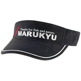 マルキュー(MARUKYU) マルキユーサンバイザー05 18361 帽子&紫外線対策グッズ