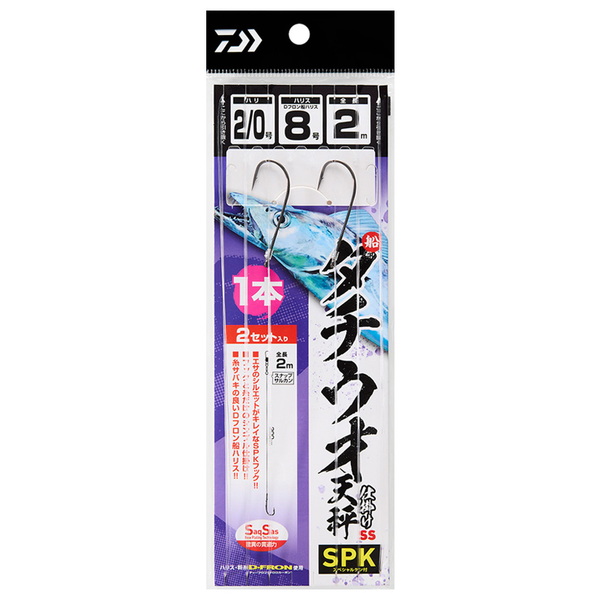ダイワ(Daiwa) 船タチウオ天秤仕掛けSS SPK(スペシャルケン付) 1本 07347732 仕掛け