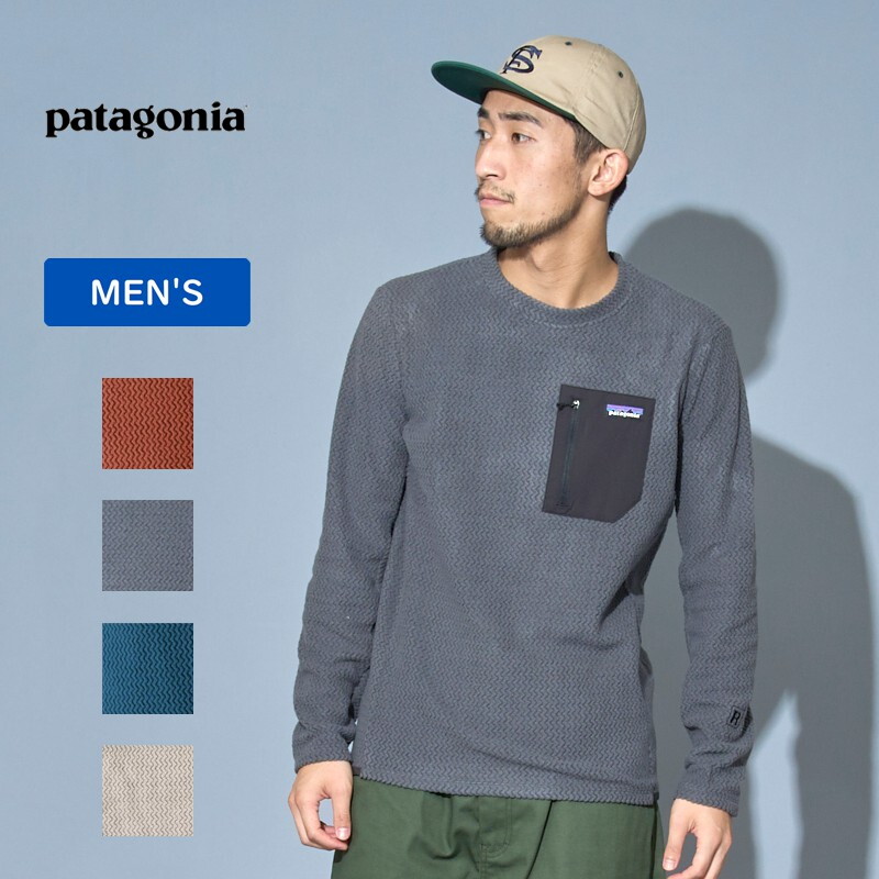 Patagonia(パタゴニア メンズ R1エア・クルー フリース