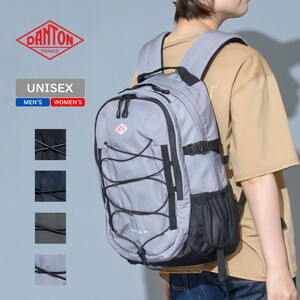 【送料無料】DANTON(ダントン) BACKPACK GAVARNIE 22(バックパック ガバルニー 22) 22L GREY