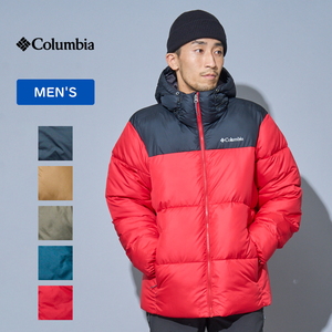 Columbia(コロンビア) PUFFECT HOODED JACKET(パフェクト フーデッド ジャケット)メンズ WJ9792