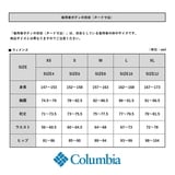 Columbia(コロンビア) 【23秋冬】W STUART SWEEP PANT(スチュアート