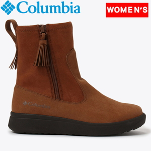 【送料無料】Columbia(コロンビア) ロージー ウォータープルーフ トール 6/23.0cm 281(Cinnamon) YL9568
