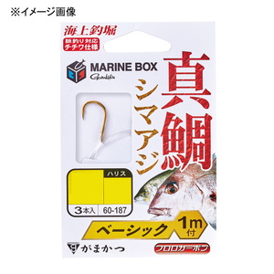 がまかつ(Gamakatsu) 糸付 海上釣堀 マリンボックス 真鯛 ベーシック 60187