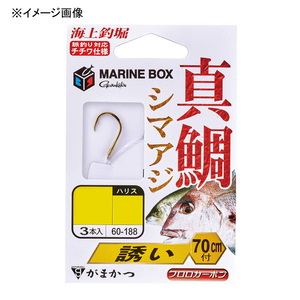 がまかつ(Gamakatsu) 糸付 海上釣堀 マリンボックス 真鯛 誘い S 金 60188 がまかつ(Gamakatsu) 糸付 海上釣堀 マリンボックス 真鯛 誘い S 金 60188